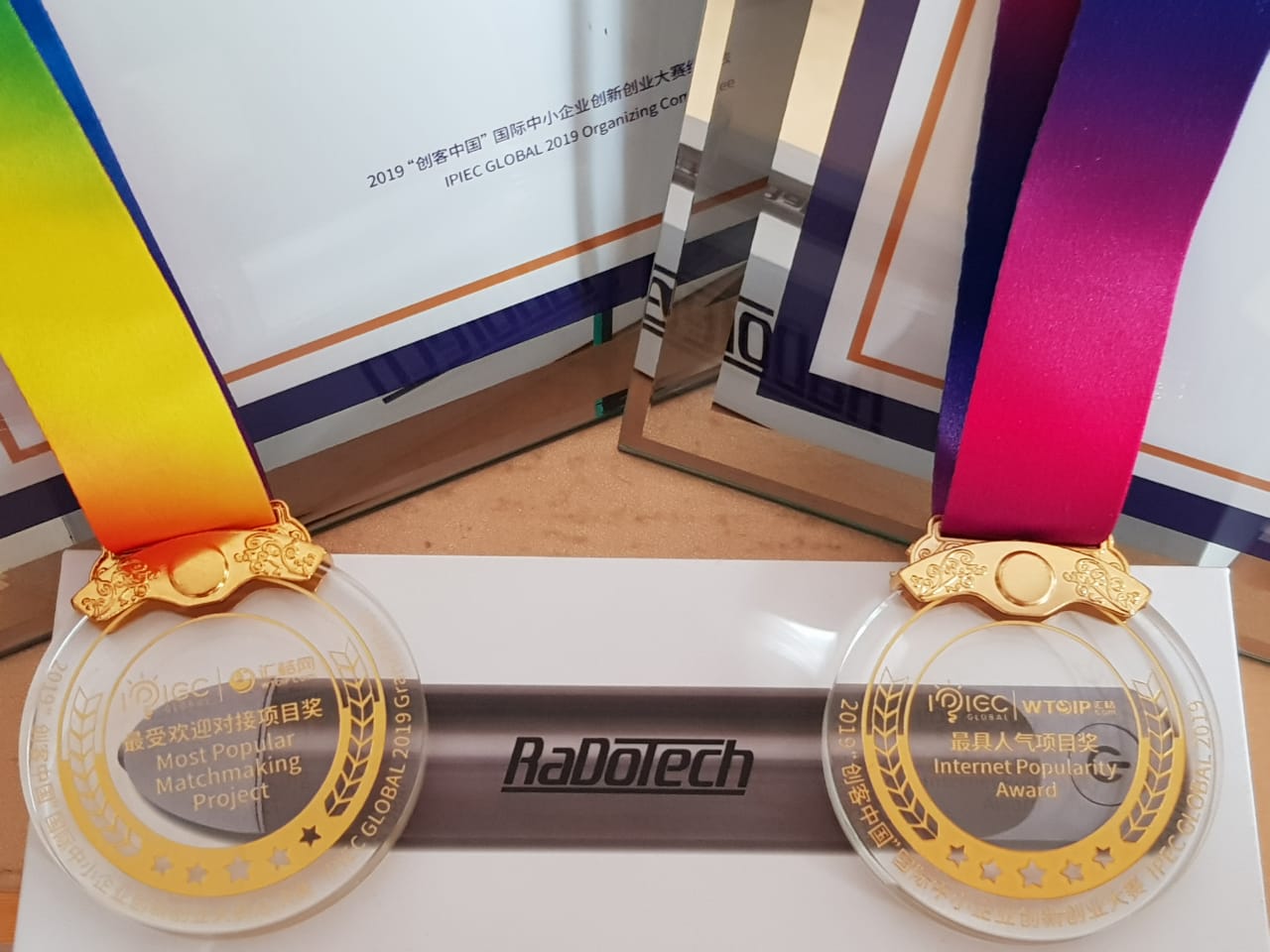 RaDoTech 2 Award and medals