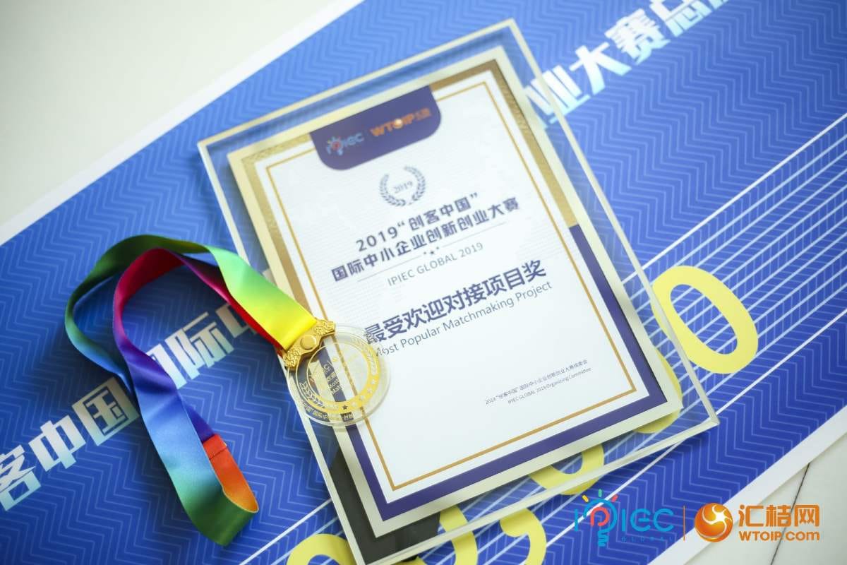 Certificate of social commitment RaDoTech review