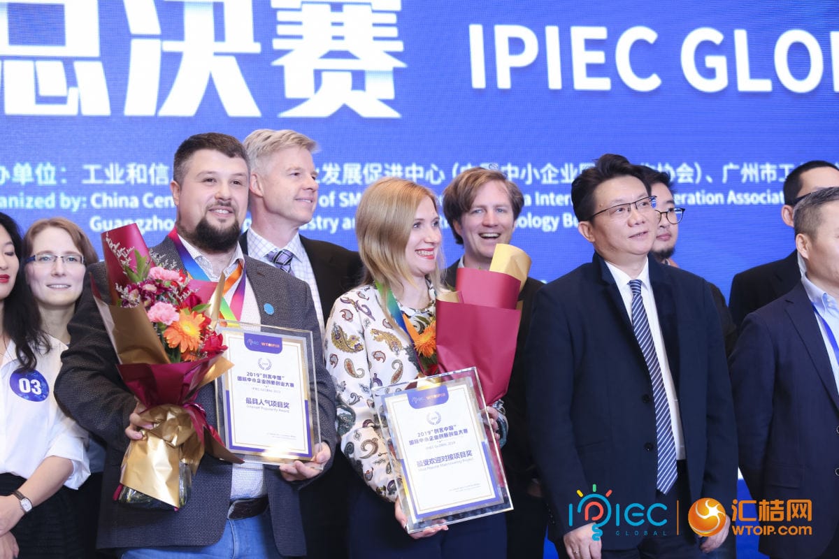 Certificate of social commitment RaDoTech review